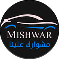Mishwar Clone