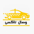 wesal taxi